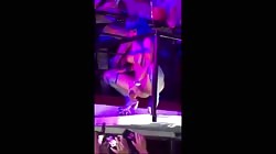 Cardi B so Freaky - CARDY  in Pussy